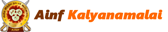 Ainf Kalyanamalai
